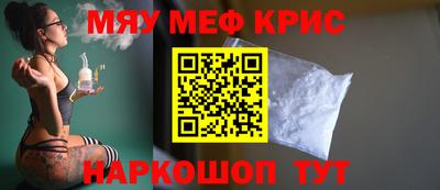 jwh Кумертау
