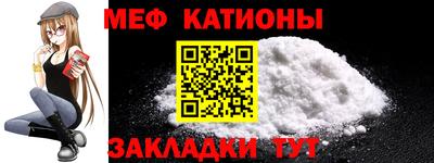 тгк Кулебаки