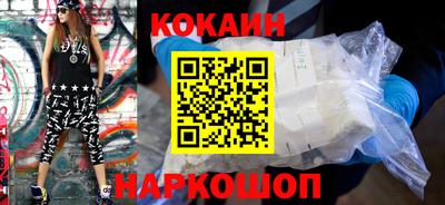jwh Кумертау