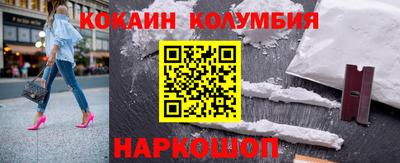 альфа пвп VHQ Кунгур