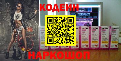 тгк Кулебаки