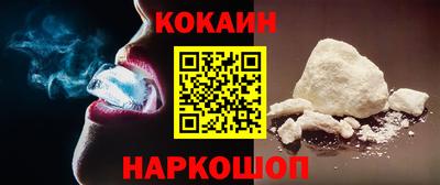 тгк Кулебаки