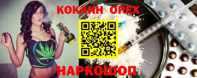 jwh Кумертау