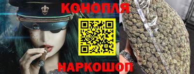 альфа пвп VHQ Кунгур