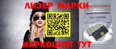 jwh Кумертау