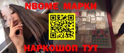 jwh Кумертау