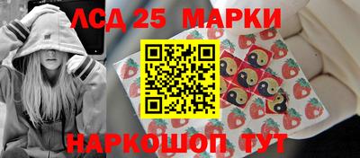 тгк Кулебаки