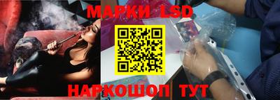 тгк Кулебаки