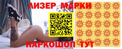 тгк Кулебаки