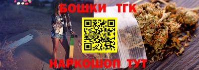 альфа пвп VHQ Кунгур