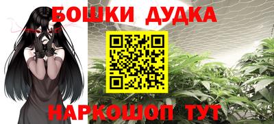 тгк Кулебаки