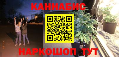 альфа пвп VHQ Кунгур