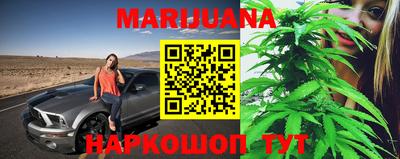 альфа пвп VHQ Кунгур