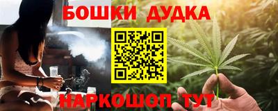 альфа пвп VHQ Кунгур