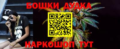 jwh Кумертау