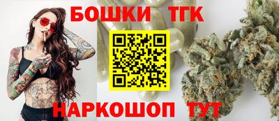 альфа пвп VHQ Кунгур