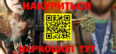альфа пвп VHQ Кунгур
