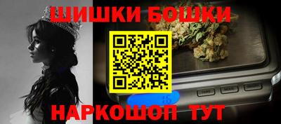 альфа пвп VHQ Кунгур