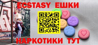 jwh Кумертау