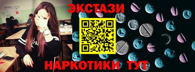 jwh Кумертау