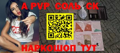 jwh Кумертау