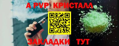 jwh Кумертау
