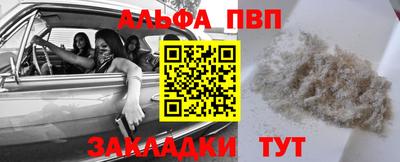 тгк Кулебаки