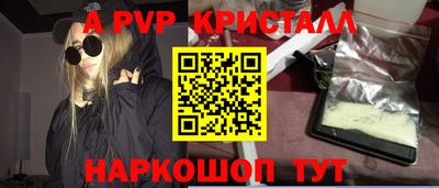 тгк Кулебаки