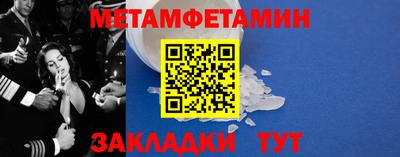 jwh Кумертау