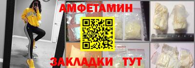 тгк Кулебаки