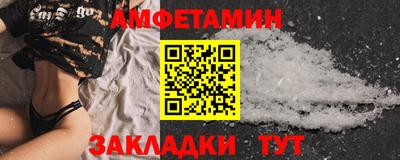 jwh Кумертау