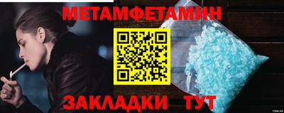 jwh Кумертау
