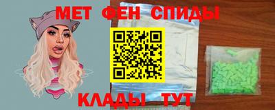 jwh Кумертау