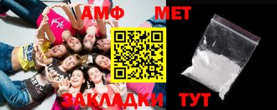 jwh Кумертау