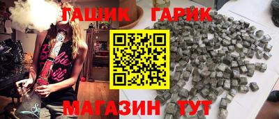 jwh Кумертау