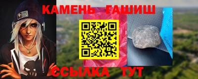 тгк Кулебаки
