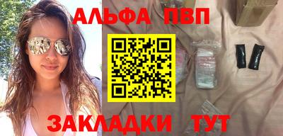тгк Кулебаки