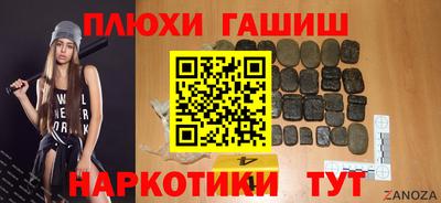 тгк Кулебаки