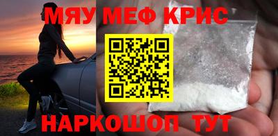тгк Кулебаки